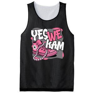 Yes We Kam Mesh Reversible Basketball Jersey Tank