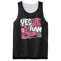 Yes We Kam Mesh Reversible Basketball Jersey Tank