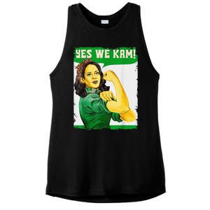 Yes We Kam Madam Harris Fun Ladies PosiCharge Tri-Blend Wicking Tank