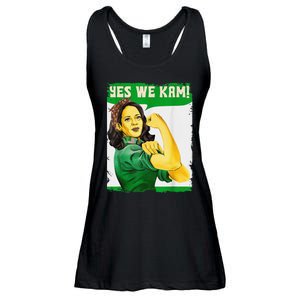 Yes We Kam Madam Harris Fun Ladies Essential Flowy Tank