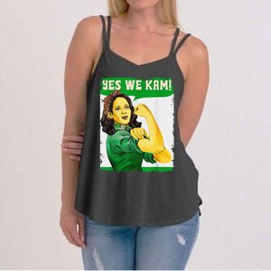 Yes We Kam Madam Harris Fun Women's Strappy Tank