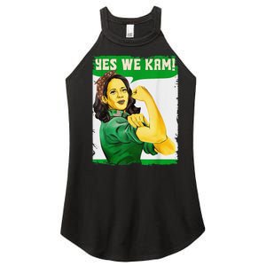 Yes We Kam Madam Harris Fun Women's Perfect Tri Rocker Tank