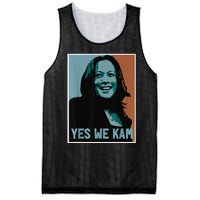 Yes We Kam Madam Harris Fun Mesh Reversible Basketball Jersey Tank