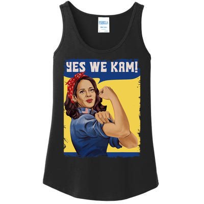 Yes We Kam Madam Harris Fun Ladies Essential Tank