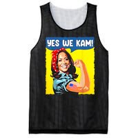 Yes We Kam Madam Harris Funny Saying Quote Kalama President Mesh Reversible Basketball Jersey Tank