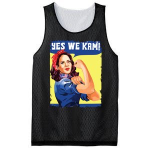 Yes We Kam Female President Mesh Reversible Basketball Jersey Tank