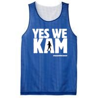 Yes We Kam Gift Mesh Reversible Basketball Jersey Tank