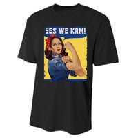 Yes We Kam Madam Harris Fun Performance Sprint T-Shirt