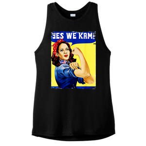 Yes We Kam Madam Harris Funny Ladies PosiCharge Tri-Blend Wicking Tank