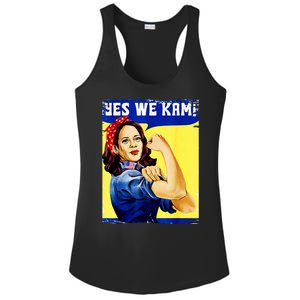 Yes We Kam Madam Harris Funny Ladies PosiCharge Competitor Racerback Tank