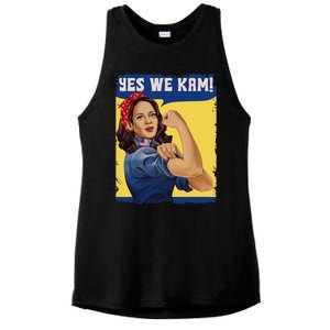 Yes We Kam Madam Harris Fun Ladies PosiCharge Tri-Blend Wicking Tank