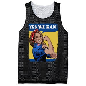 Yes We Kam Mesh Reversible Basketball Jersey Tank