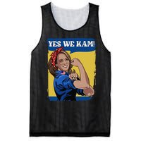 Yes We Kam Mesh Reversible Basketball Jersey Tank