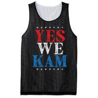 Yes We Kam Saying Quote Mesh Reversible Basketball Jersey Tank