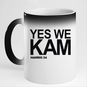 Yes We Kam Harris 2024 Pro Kamala 11oz Black Color Changing Mug