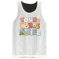 Your Words Matter Special Education Teacher Mesh Reversible Basketball Jersey Tank