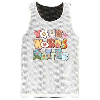 Your Words Matter Special Education Teacher Mesh Reversible Basketball Jersey Tank