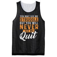 You Will Never See Me Quit Motivational Quote Inspiration Mesh Reversible Basketball Jersey Tank