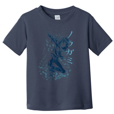 Yato Toddler T-Shirt