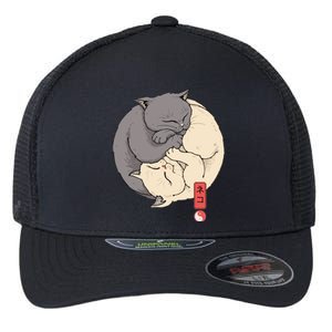 Yin Yang Cats Flexfit Unipanel Trucker Cap