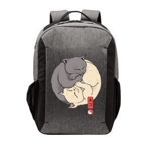 Yin Yang Cats Vector Backpack