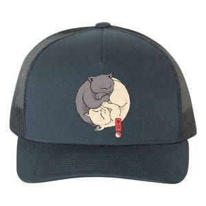 Yin Yang Cats Yupoong Adult 5-Panel Trucker Hat