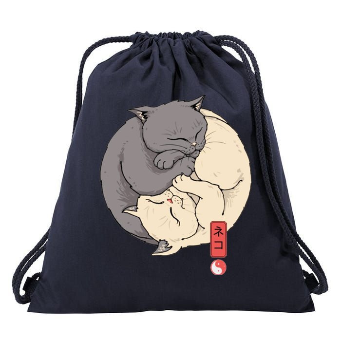 Yin Yang Cats Drawstring Bag