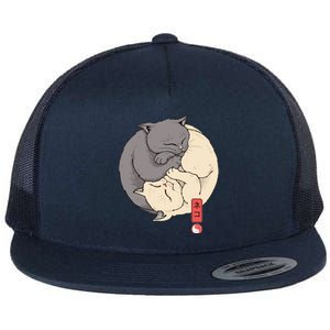 Yin Yang Cats Flat Bill Trucker Hat