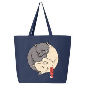 Yin Yang Cats 25L Jumbo Tote