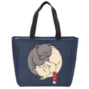 Yin Yang Cats Zip Tote Bag