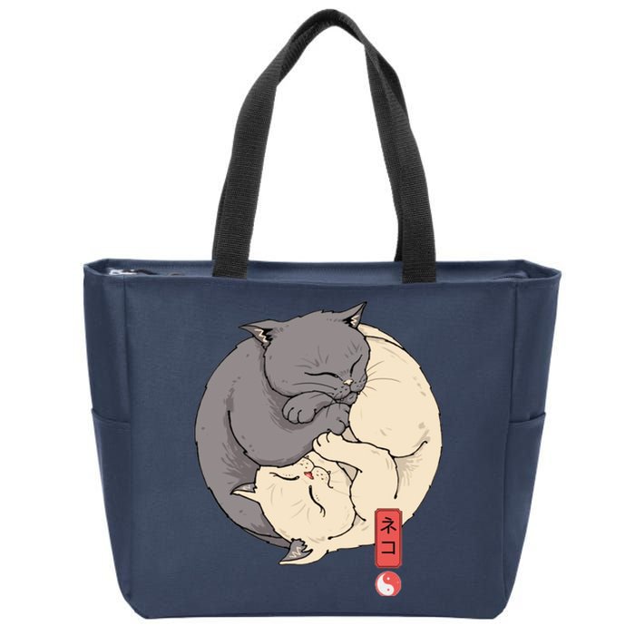 Yin Yang Cats Zip Tote Bag