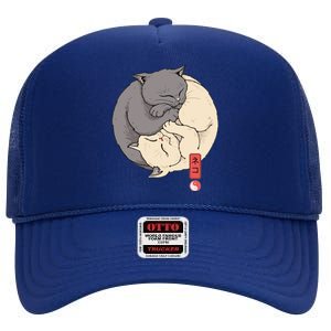 Yin Yang Cats High Crown Mesh Back Trucker Hat