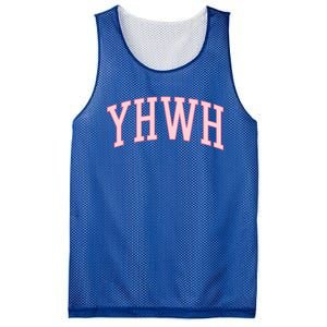 Yhwh Yahweh Christian N Preppy Aesthetic Funny Gift Mesh Reversible Basketball Jersey Tank