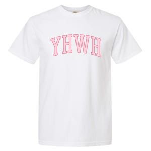 Yhwh Yahweh Christian N Preppy Aesthetic Funny Gift Garment-Dyed Heavyweight T-Shirt