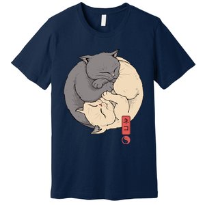 Yin Yang Cats Premium T-Shirt