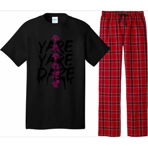 Yare Yare Daze Pajama Set