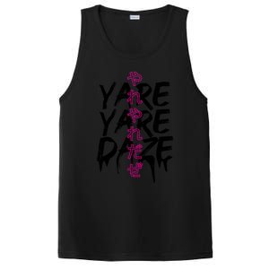 Yare Yare Daze PosiCharge Competitor Tank