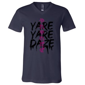 Yare Yare Daze V-Neck T-Shirt