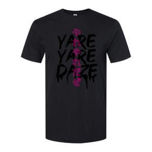 Yare Yare Daze Softstyle CVC T-Shirt