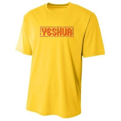 YESHUA Youth Performance Sprint T-Shirt