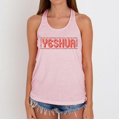 YESHUA Women's Knotted Racerback Tank