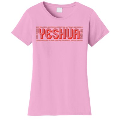 YESHUA Women's T-Shirt