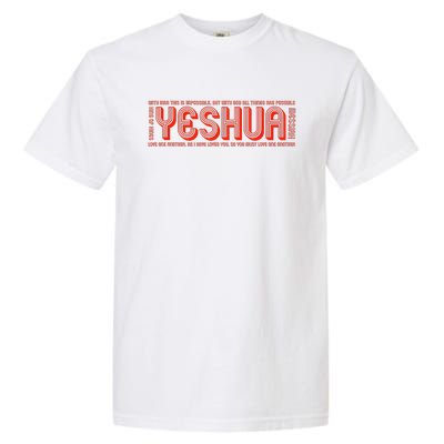 YESHUA Garment-Dyed Heavyweight T-Shirt