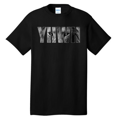 Yhwh Yahweh God Lion Clothing Tall T-Shirt