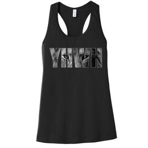 Yhwh Yahweh God Lion Clothing Women's Racerback Tank