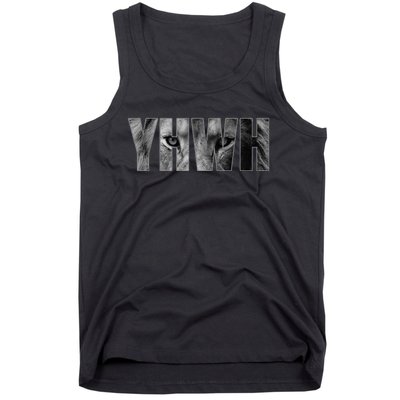 Yhwh Yahweh God Lion Clothing Tank Top