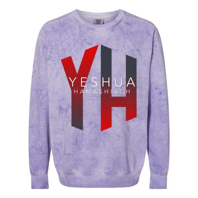 Yh Yeshua Hamashiach Colorblast Crewneck Sweatshirt