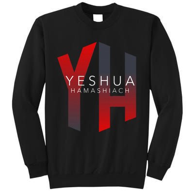 Yh Yeshua Hamashiach Sweatshirt