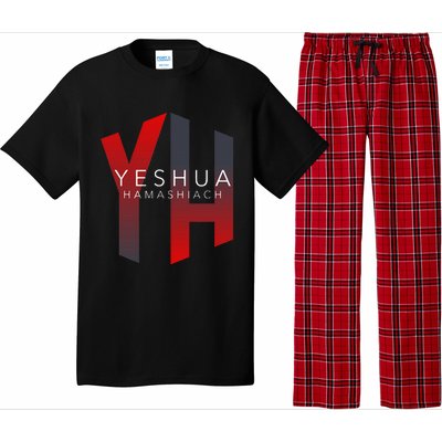 Yh Yeshua Hamashiach Pajama Set