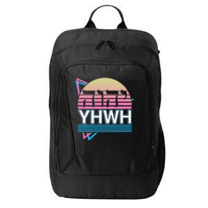 Yhwh Yahweh Hebrew Name Of God Jhwh Jw City Backpack